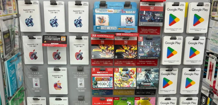 コンビニでのギフトカード購入